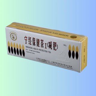 Herbatka Ning Hong 90g - zdrowie i witalność, Ninghong
