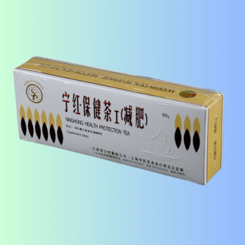 Herbatka Ning Hong 90g - zdrowie i witalność, Ninghong Herbatka Ning Hong 90g - zdrowie i witalność, Ninghong