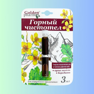 Płyn Kosmetyczny z Glistnikiem Górskim na brodawki i kurzajki, Golden-Pharm, 3ml